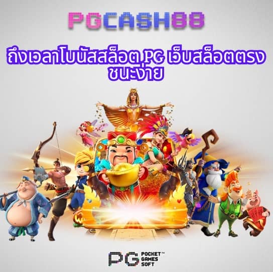 205 สล็อต